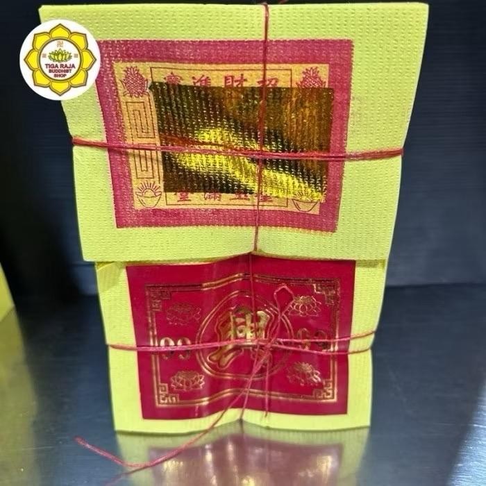 

Pilihan- Kertas Sembahyang Emas Rrc Kuning