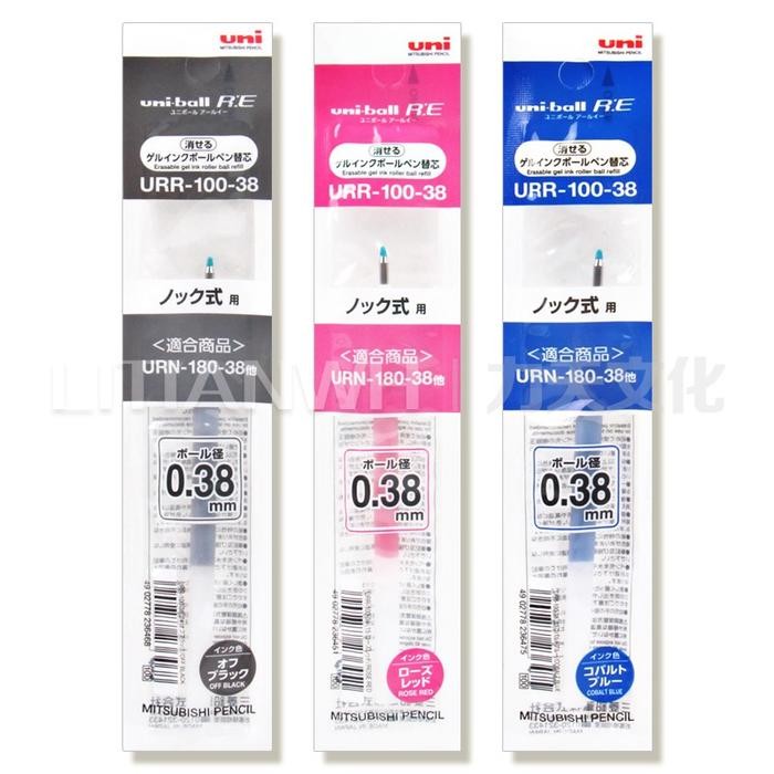 

Refill Erasable UNI Ball Single Pen HANTU 0,38