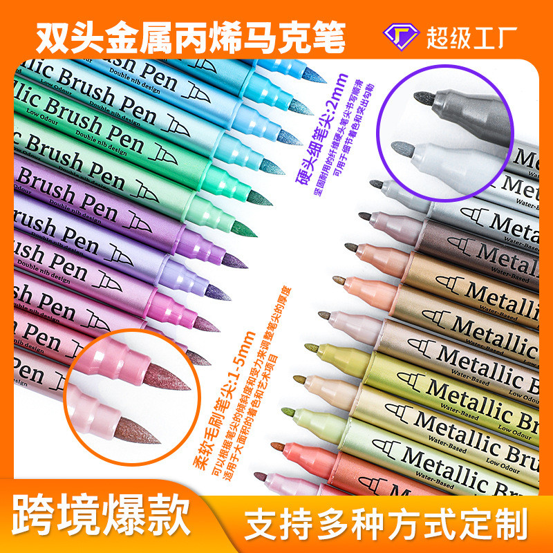 

Spidol Metalik Akrilik 2 Ujung - Tahan Air, Warna Metalik Cerah, 12/24/36 Warna - Untuk Mewarnai, Seni & Kerajinan |U51MSLI1|