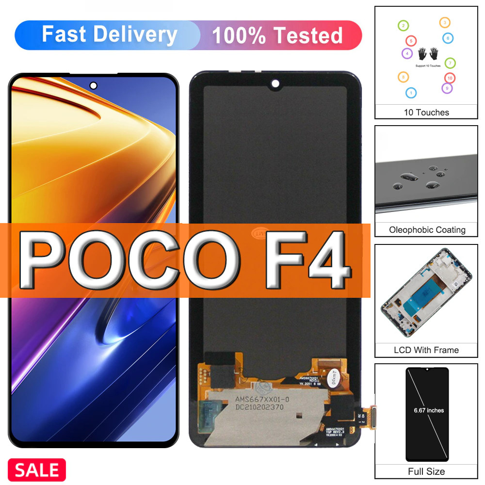 6.67" AMOLED For Xiaomi POCO F4 LCD Display +Touch Screen Digitizer Replacement with Frame For POCOF