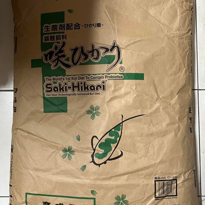 SAKI HIKARI BALANCE 15 KG PAKAN KOI