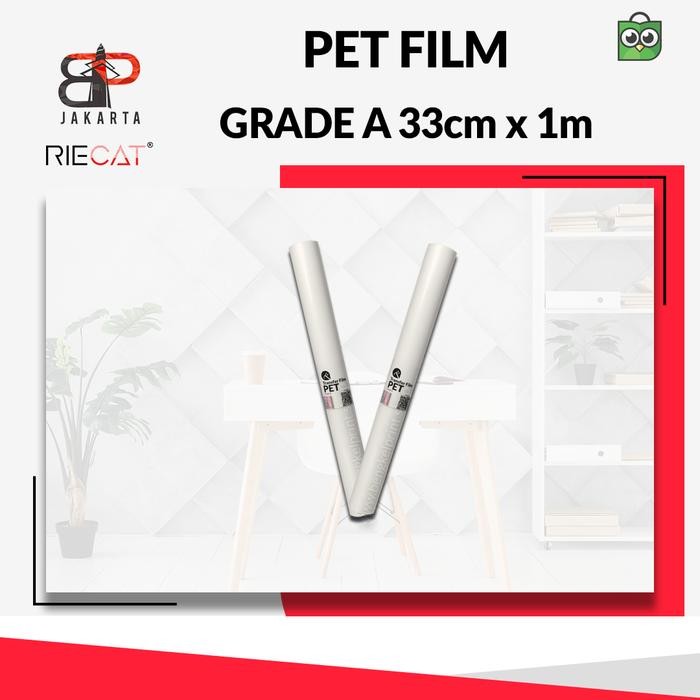 PET FILM DTF GRADE A 33CM X 1M