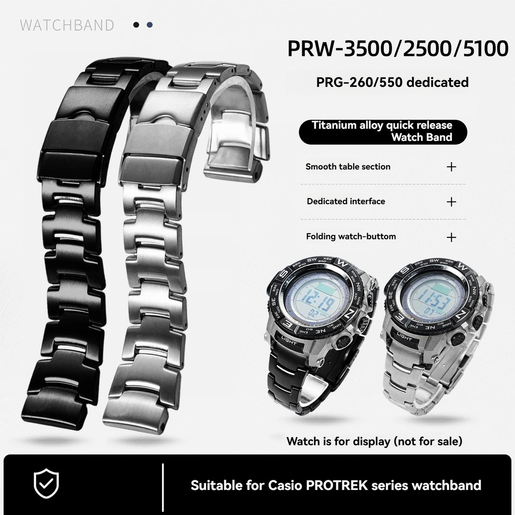 IMPORT Titanium alloy Watchband For Casio PROTREK series PRW-3500/2500/5100 PRG-260/270/550 Titanium