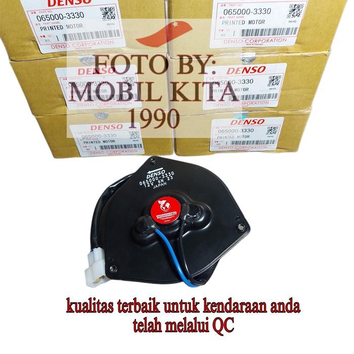 Motor Extra Fan Ac Radiator Corolla Great All New Corolla Baleno