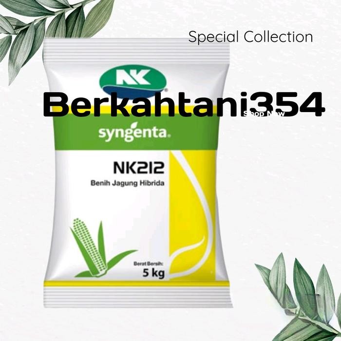 Benih nk 212 kemasan 5kg original