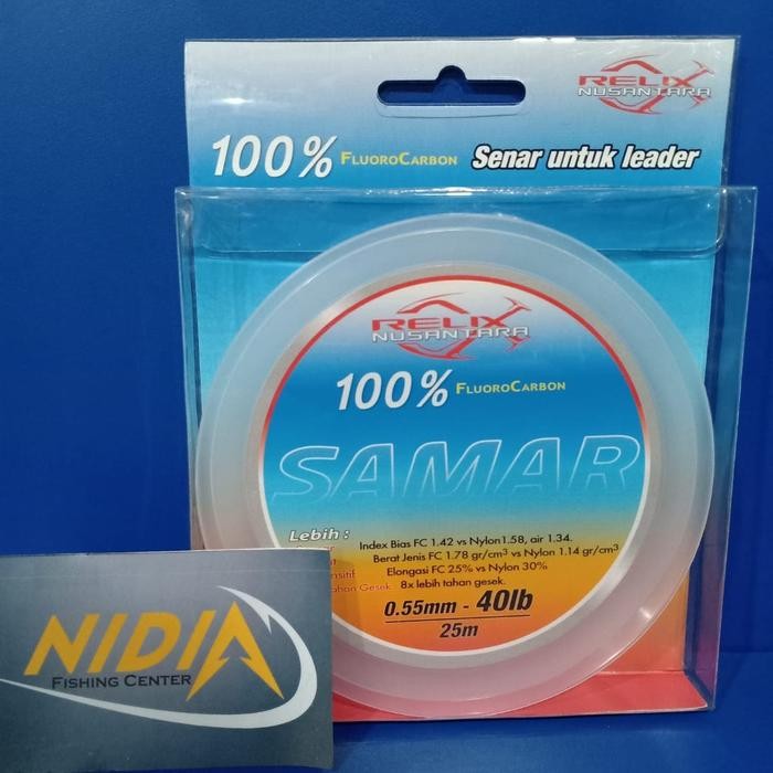 Senar Leader - RELIX NUSANTARA SAMAR