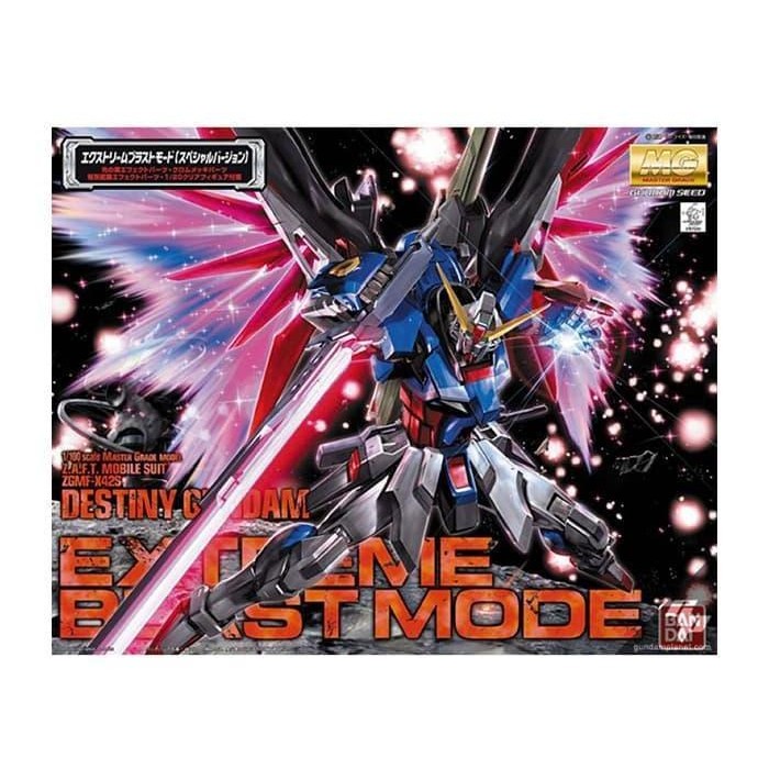 GUNDAM MG SEED DESTINY EXTREME BLAST 0469442