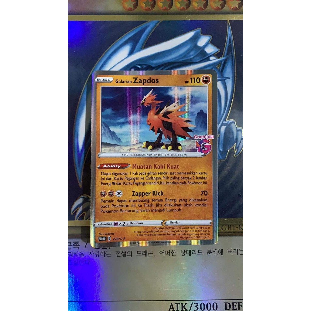 j225- Galarian Zapdos 1 Kartu Gramedia Promo Holo Foil Indo Pokemon Tcg Card