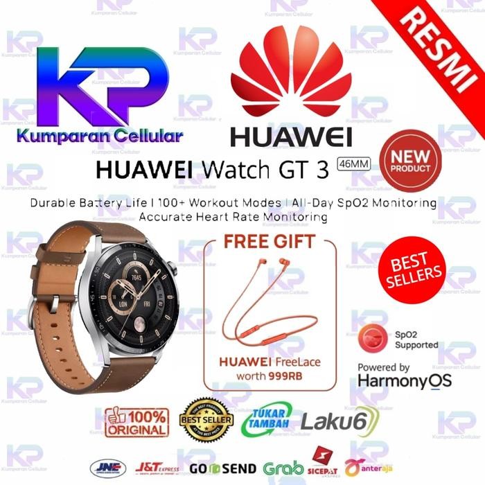 2prr- Huawei Watch Gt3 Gt 3 Brown 46Mm Garansi Resmi