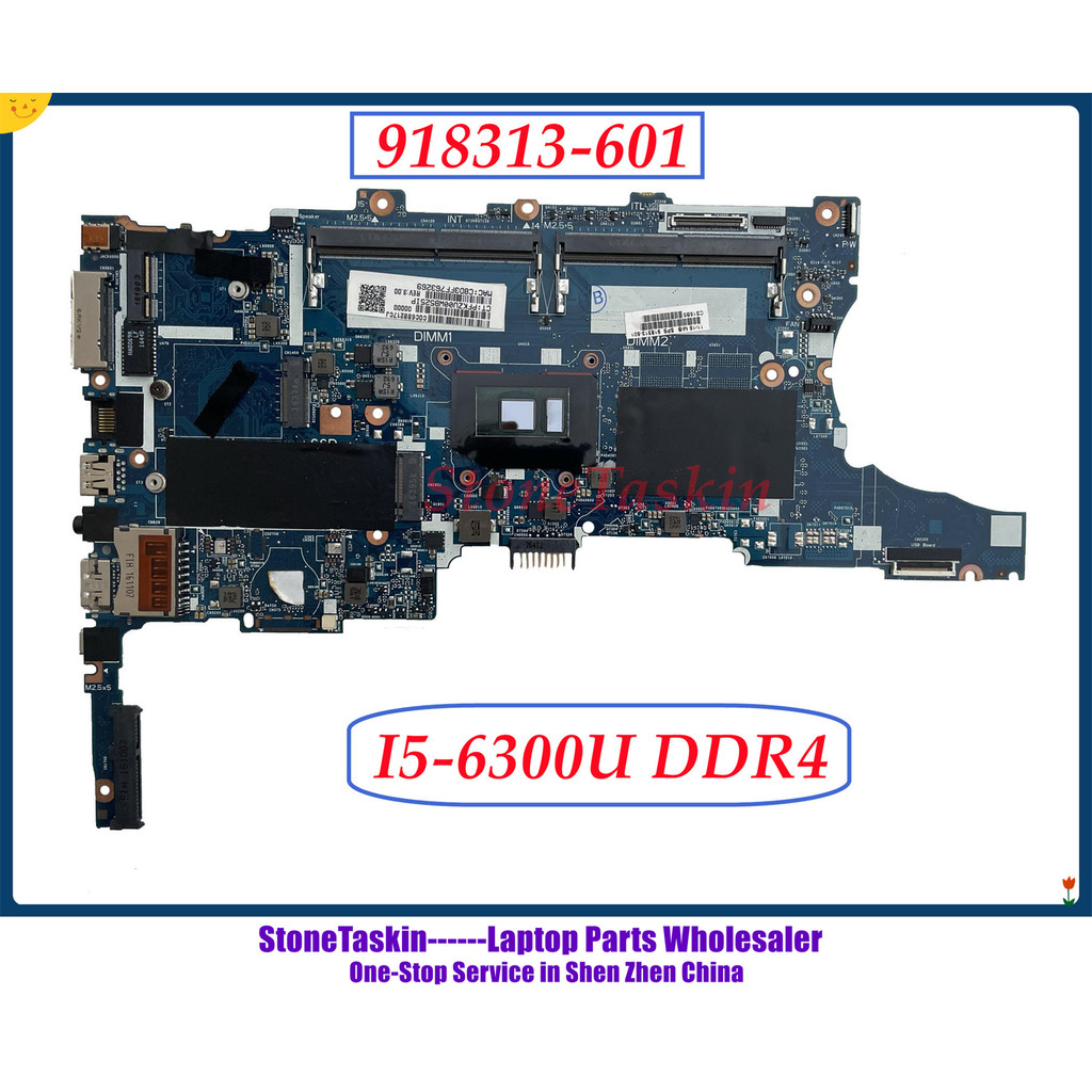 Casing Laptop StoneTaskin 918313-601 For HP Elitebook 840 G3 850 G3 Laptop Motherboard 6050A2892401-