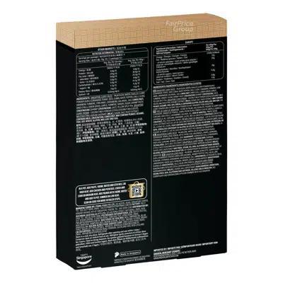 Prima Taste Sauce Kit Singapore Curry 300g - Bumbu Masak