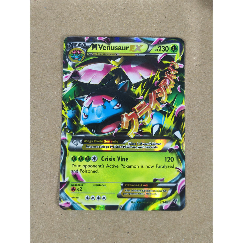 M Venusaur EX XY Base Set #2 Pokemon TCG Trading Card Game English Kartu Game