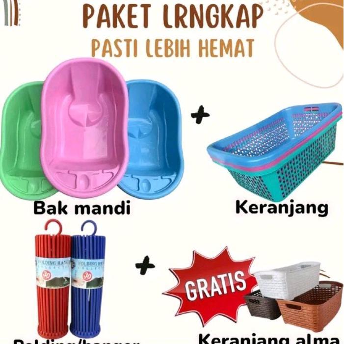 Paket Lengkap Bak Mandi Bayi Polin Hanger Bulat Keranjang Baju Bayi Gratis Keranjang Almamini Hemat 