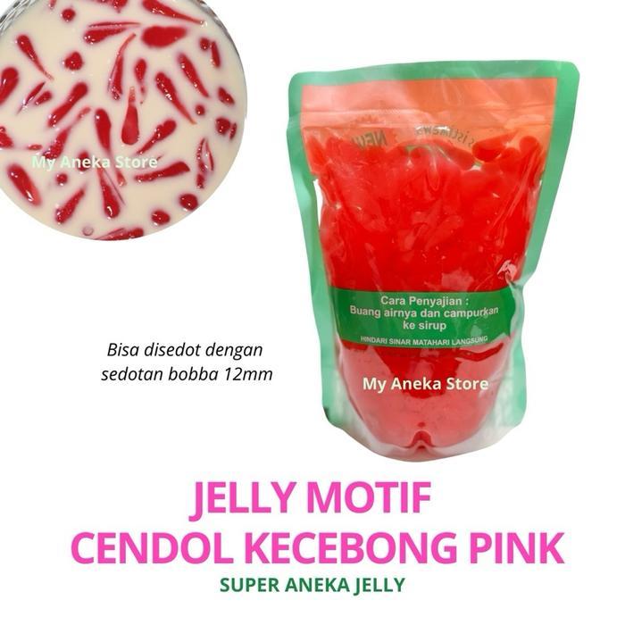 NEW Jelly motif CENDOL KECEBONG HIJAU / cendol/ cendol kecebong / kecebong merk Super Aneka Jelly