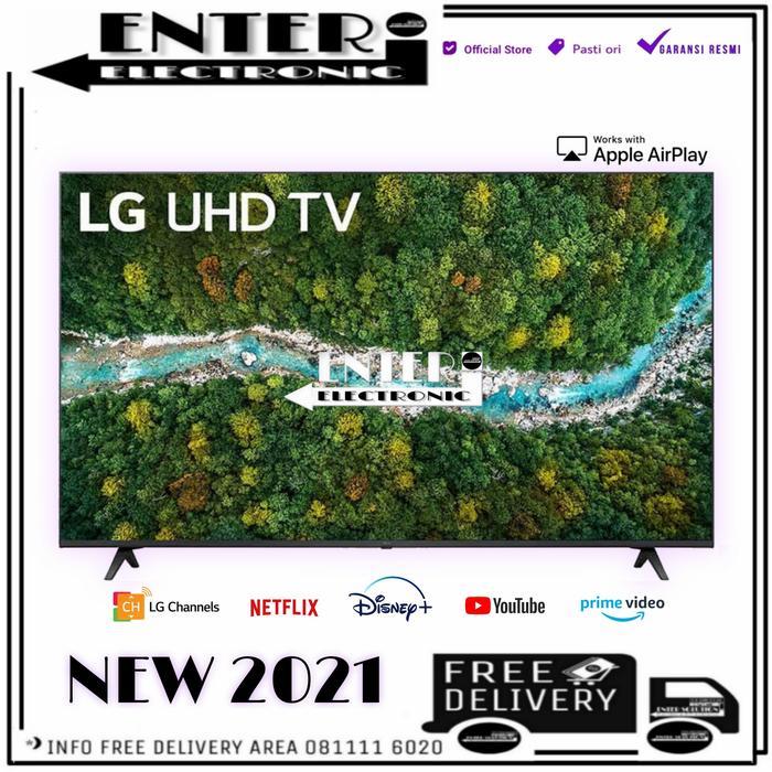 LG LED 55UP7750 - SMART TV LED 55 INCH UHD 4K HDR THINQ AI 55UP7750PTB