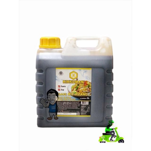

Stok Baru Kikkoman Saus Sup Udon Soba- Soup Base Sauce Halal 5L- KHUSUS GOSEND