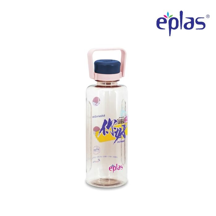 EPLAS BOTOL MINUM PREMIUM TRITAN (1500ML) WATER BOTTLE WITH HANDLE BPA FREE TRITAN, EGC-1500