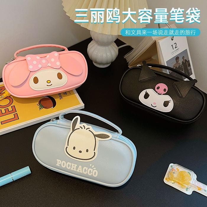 

TEMPAT PENSIL PREMIUM SANRIO BAHAN PU / PENCIL CASE SANRIO / TEMPAT ALAT TULIS ANAK SEKOLAH BAHAN