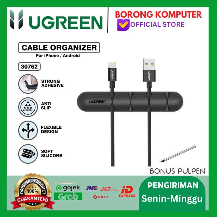 

Ugreen 4Clips 2Pcs Organizer Silicone Cable Manage Black- 30762