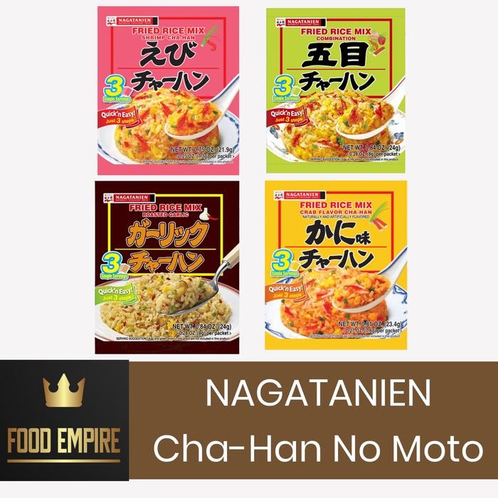 

Stok Baru NAGATANIEN Chahan No Moto Fried Rice mix Bumbu Nasi Goreng Jepang