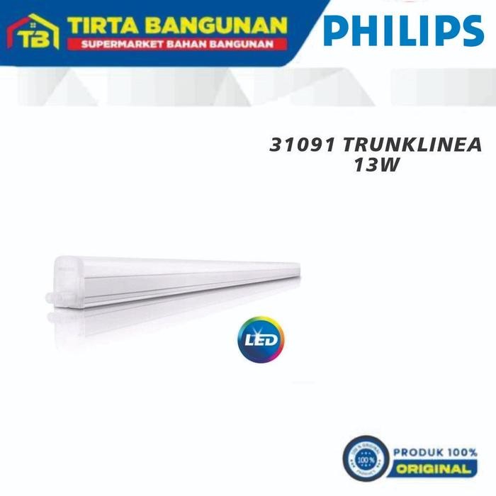 PHILIPS 31091 TRUNKLINEA 13W 3000K WALL LAMP LED / LAMPU HEMAT ENERGI