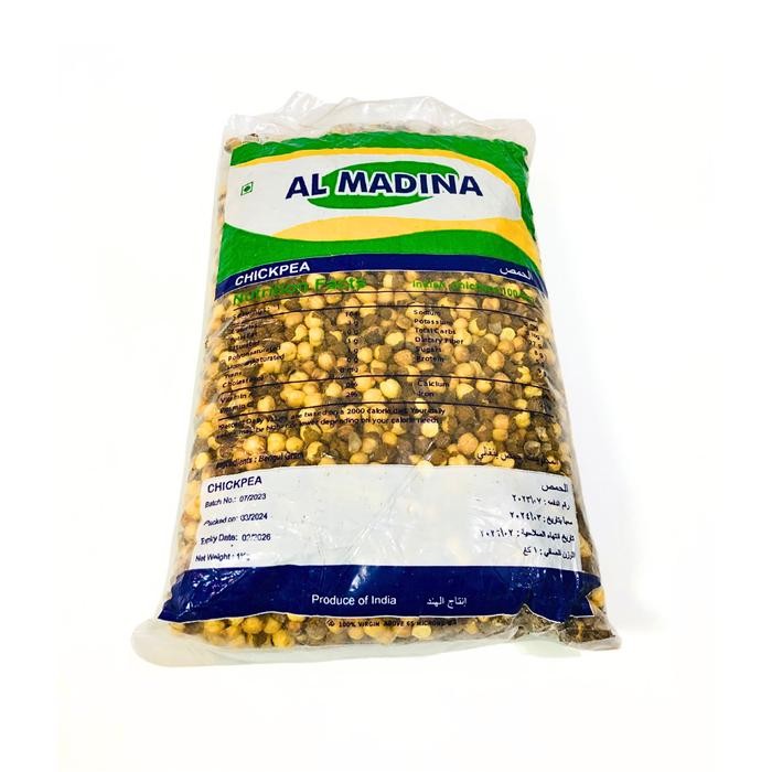 

Kacang Almadina Kulit 1kg / Kacang Arab Asin / Kacang Garbanzo Gurih Renyah bahan Sangrai