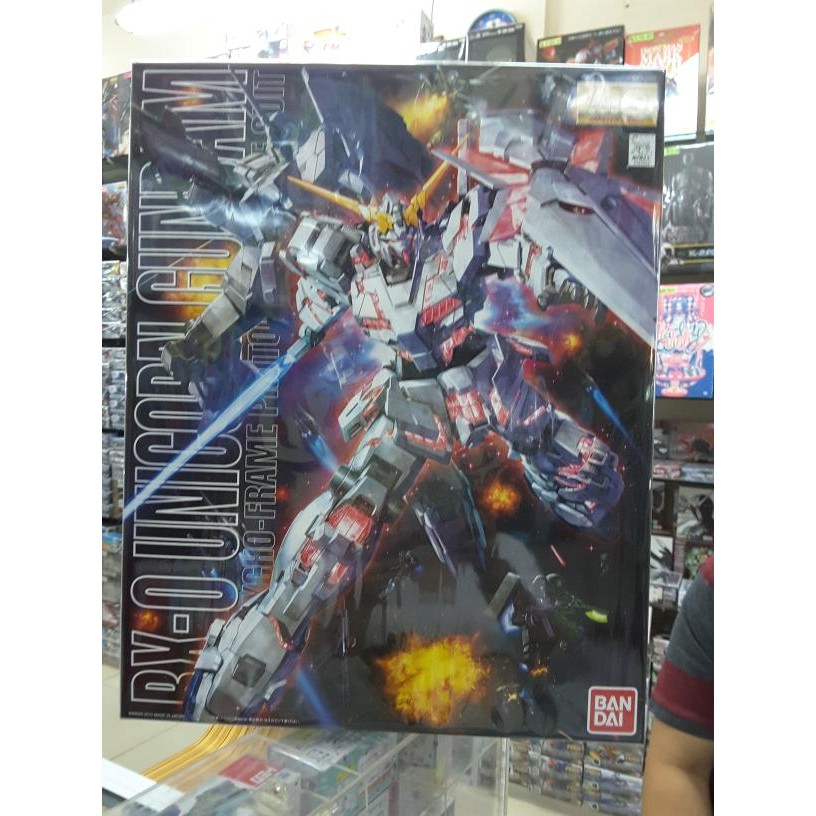 Gundam Mg Rx-O Unicorn Gundam (62053/61608) Original Bandai