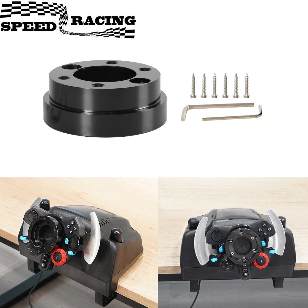 Universal 13/14inch game Steering Wheel Adapter Plate 70mm Racing PCD game Modification For Logitech