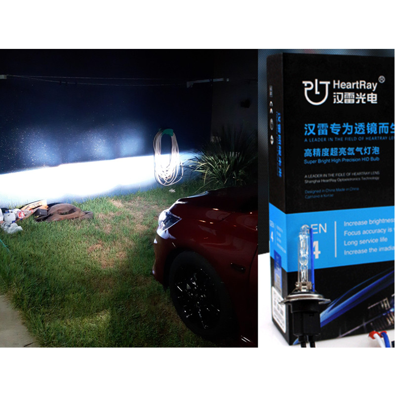 4th Generation Original H1 H7 D2H HeartRay HID Lamp 4300K 5500K 6500K