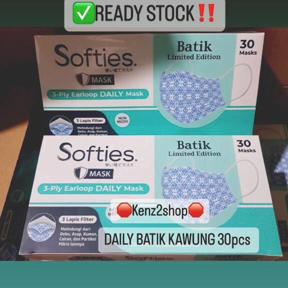 KJB Masker BATIK SURGICAL SOFTIES 3PLY Earloop Mask isi 30s(MOTIF BARU)