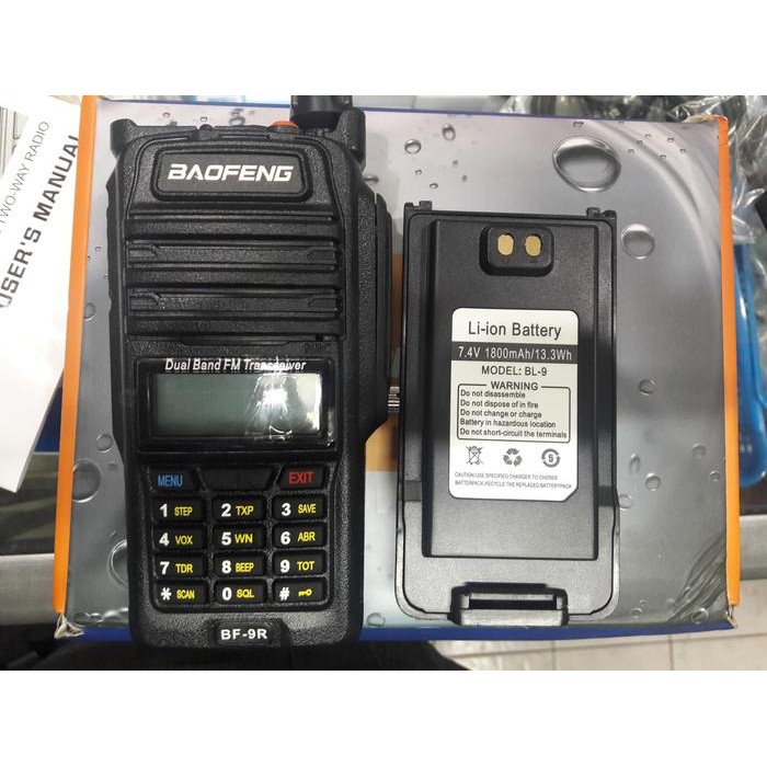 HT BOFENG BF-9R ANTI AIR