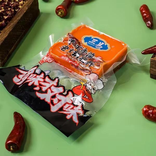 SANYI Bumbu Hotpot Instant Chongqing HALAL 90g Handmade Butter Old Hotpot Seasoning Kuah Pedas Mala
