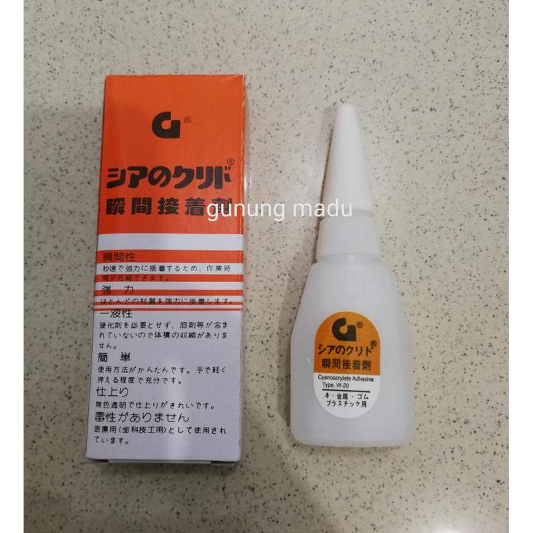 TERBARU LEM KOREA / LEM SERBAGUNA / LEM EPOTEC ORIGINAL