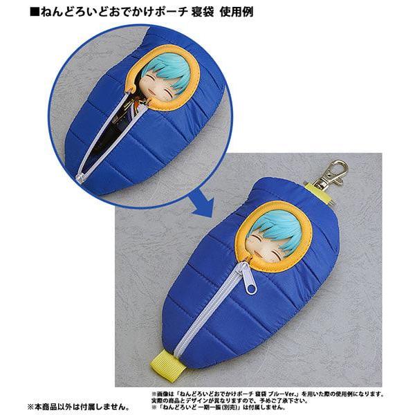 HOT SALE NENDOROID ODEKAKE POUCH SLEEPING BAG - TOUKEN RANBU ONLINE: ICHIGO TERMURAH
