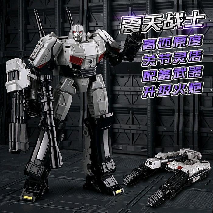 HOT SALE MEGATRON TRANSFORMERS ONE ACTION FIGURE TF ONE DEFORMATION ROBOT TANK TERMURAH