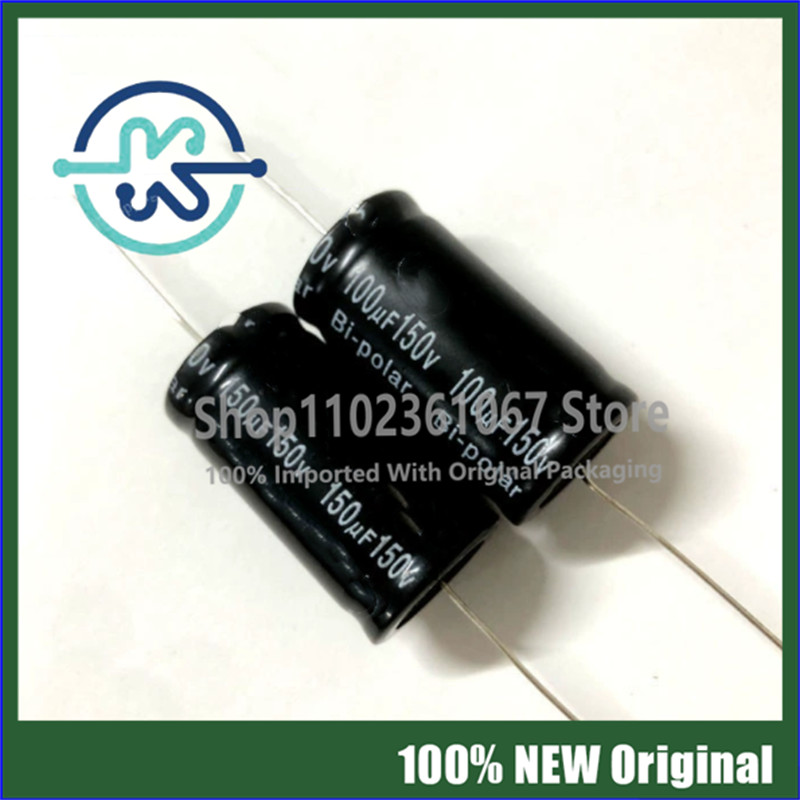 10PCS 150V 100uf 150V 100uf 22X40MM Horizontal axial non-polar electrolytic capacitor can replace