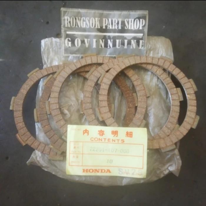 Plat Gesek Kampas Kopling Honda Tiger Glpro Gl Pro Original Japan
