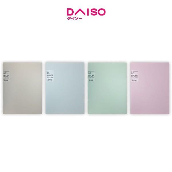 

Daiso B5 color binder Smoky color