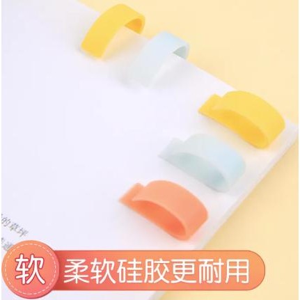 

Kokuyo Soft Sillicone Candy Stickies Note WSG-NP01