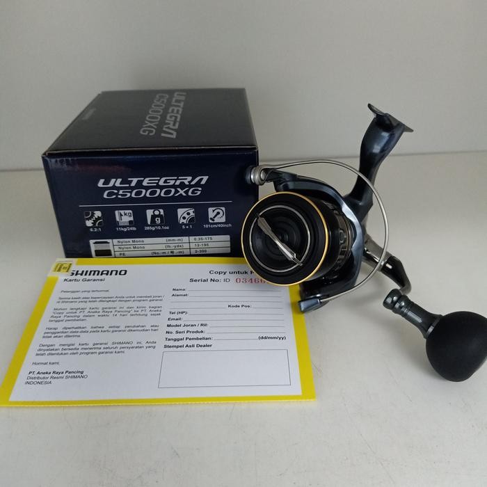 REEL SHIMANO ULTEGRA 2021 C5000XG