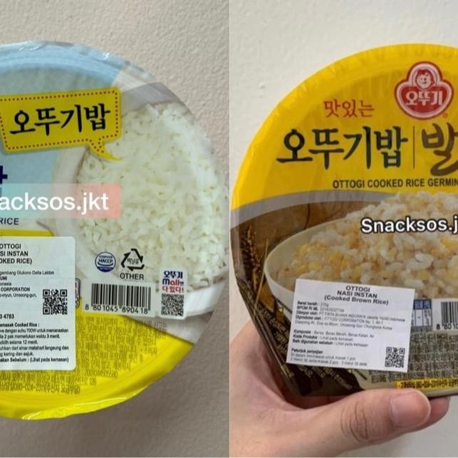 

Pilihan- Ottogi Cooked White Rice / Ottogi Brown Rice- Nasi Instant Korea- Nasi Korea