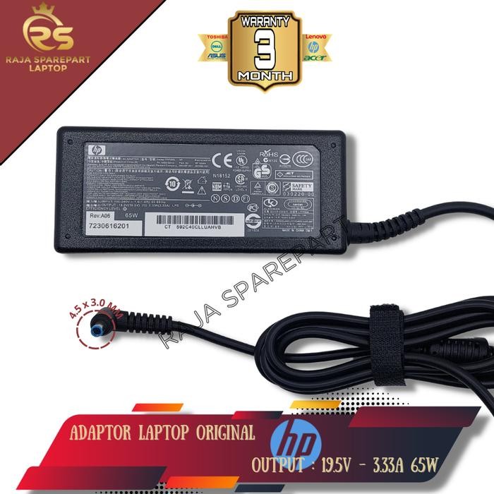 Adaptor Charger HP EliteBook 745 G3 745 G4 745 G5 745 G6 ORIGINAL