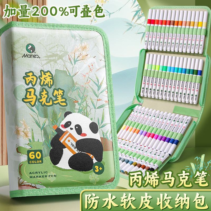 

Marley Spidol Akrilik - Tinta 200% Lebih Banyak - Ujung Lembut - Tahan Air - Untuk Anak & Seni - 36 Warna - Desain Panda Tradisional |OKTWJ6HU|