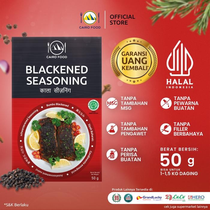 

Stok Baru Bumbu Blackened Seasoning - Cairo Food