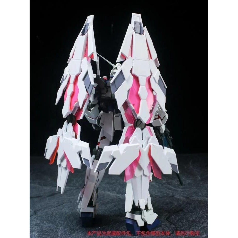 Pilihan- Armed Armor Mg 1/100 Unicorn Backpack Phenex Full Armor Double Shield