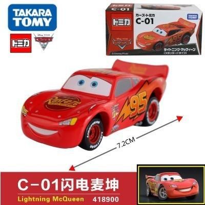 Pilihan- Takara Tomy Tomica Cars C-23 Tractor Disney Pixar Macqueen Series Diecast Miniatur