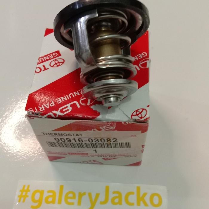THERMOSTAT TOYOTA GREAT COROLLA 1.3 TWINCAM 1.3 MERK TOYOTA