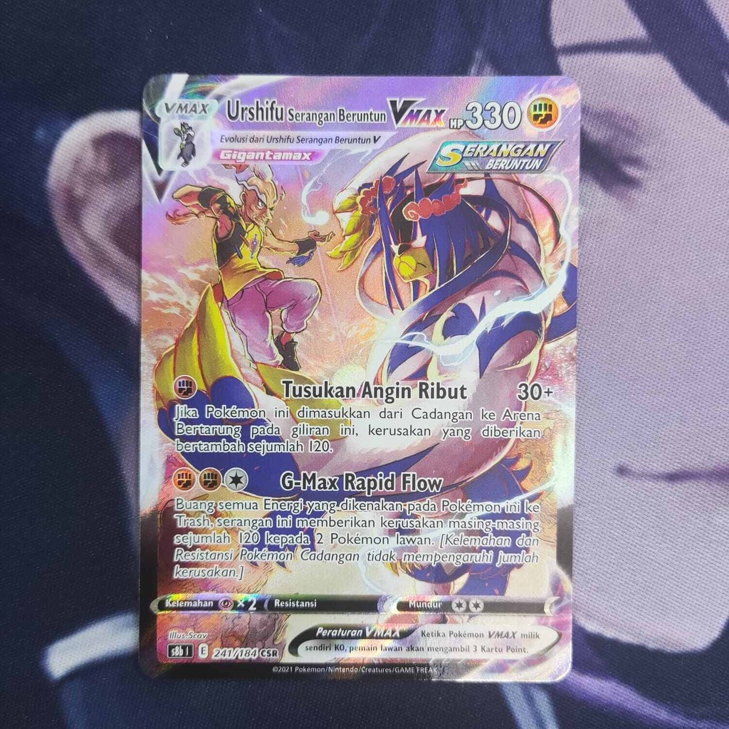 pokemon (ID) urshifu serangan beruntun vmax - S8b 241/184 - CSR