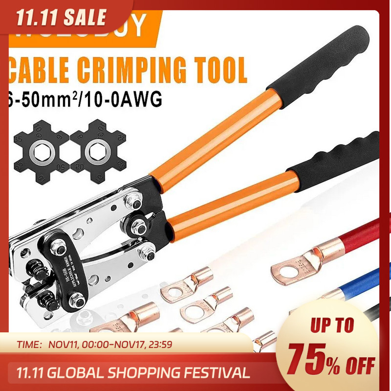 Crimping Pliers 6-50mm²/AWG 10-1/0 Tube Terminal Crimper Hex Crimp Tool Battery Cable Lug Cable Hand