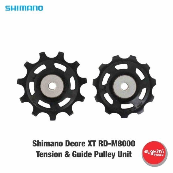 Shimano Deore XT RD-M8000 Tension & Guide Pulley Unit